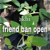 car fres friend ban open - Akhi