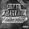 Dangerous Mind(feat. Cali G) (Explicit) - Big Legion&Cali G