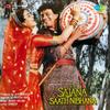 Dam Dam Dafli Bajaoon - Udit Narayan