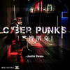 CYBER PUNKS - Justin Owen