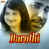 Barothi - Mahi Panchal&Meeta Baroda