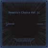 Boiling Hot (Allovers  Remix) - Paul & Panchez&Alex Moiss&Allovers