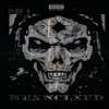 SHAKE (Explicit) - NEXNCLXUD