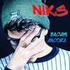 BACIAMI ANCORA (Explicit) - Niks