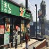 STAY OPEN (feat. otmluhdangerous) (Explicit) - Big Emm&otmluhdangerous