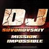 Bond 007 (Original Mix) - DJ Suvorovskiy