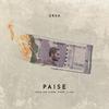 Paise (Live Record Session) - Ursa Major