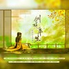 剑观平生 (cover: 剑网3|晴愔|Winky诗) (其他) - 蓝凌若溪&白冰堂