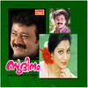 Ponnathira - M. G. Sreekumar&Chithra&Rajamani