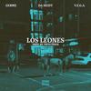 Los Leones (feat. V.E.G.A) (Explicit) - Da Heist&Germz&V.E.G.A