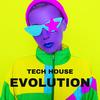 Spiral (DJ Global Byte Mix) - Smith & Welson