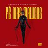 Fé nas Malucas (Explicit) - Burst&Cafiero Graham&Oliver Mc&Cjota&Marinho Beats