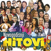 Mortus Dibidus - Nemanja Stevanovic