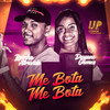 Me Bota Me Bota(feat. Dayane Gomes) (Explicit) - MC Lipinho Atrevido