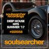 Get Away (Original Mix) - WDX