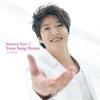 Summer Eyes - 윤상현