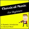 Canon - Stuttgart Chamber Orchestra