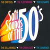 Sea of Love (Rerecorded) - Phil Phillips