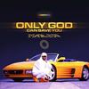 Only God Can Save You(432 Hz) - Maejor