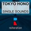 Gold Country (Rouge Mix) - Tokyo Hono