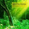 Morning Aroma - AZURE