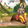 Mein To Jaugi Varindavan Mei - Tau Tej Pal&Prabha