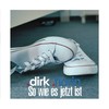 So wie es jetzt ist - Dirk Florin