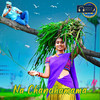 Na Chandhamama  Dj - Akshaya Music&Divya Malika