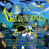 1st Come 1st Serve (Explicit) - Smurf