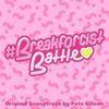 WAFFLE♡LOVE (feat. Cyber Diva) (Remix) - Pete Ellison&CYBER DIVA