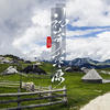 神奇草原 (DJ阿卓版) - 豆包