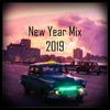 Ferrari (Bebe Rexha Cover Mix) - Estelle Brand
