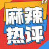 【事故】河南中牟一景区吊桥锁链崩断桥身侧翻致10余名游客落水！ - 大喜有声