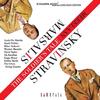 The Devi's Dance (1920 Version) - The Chamber Music Society Of Lincoln Center&Wynton Marsalis&André De Shields