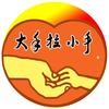 远航 - 银河少年电视艺术团