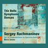 II. Lento - Tatiana Pavlovskaya&Chor des Bayerischen Rundfunks&Bavarian Radio Symphony Orchestra&Mariss Jansons