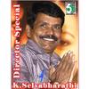 Adiyae Aaravalli - Sabesh&Chithra