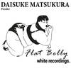 Powder Snow 02 (Original Mix) - Daisuke Matsukura