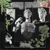 Trap In Love (Feat. Posadic) - 시데이 (5hday)&파사딕 (Posadic)
