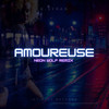 Amoureuse (Neon Wolf Remix) - K- Syran&Neon Wolf