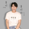 喜欢喜欢你 (合唱版) - 欧俊诚&Joey