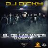 Doble pasito(feat. Jowell, Franco El Gorilla & DJ Kelvin El Sacamostro) - Dj Dicky&Jowell&Franco El Gorilla&DJ Kelvin El Sacamostro
