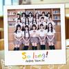 So long! - AKB48 Team SH