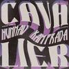Cavalier (Explicit) - Hunnav&Kam Prada