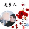 追夢人 (cover: 凤飞飞) - 高鹏博
