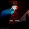 The Drums Of Kantone (Original Mix) - DJ Dew