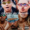 Cospe no Garoto (Explicit) - Dj Tavares&Mc Jkc&Mc Theus da Cg&PE ALVES MC&DJ 2b
