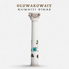 Loke Loke - Oluwa Kuwait&Teni