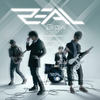 เพราะฉะนั้น (เพลงประกอบละคร เพลิงทระนง) - Zeal