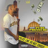 Novacaine (Explicit) - Hin